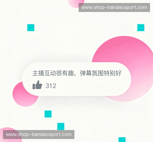 客户评价